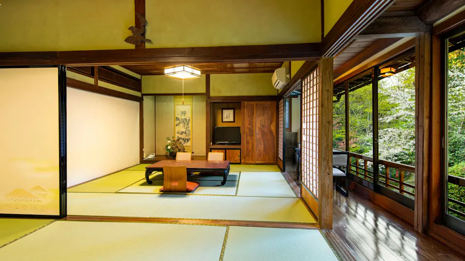 Shoukin-kan