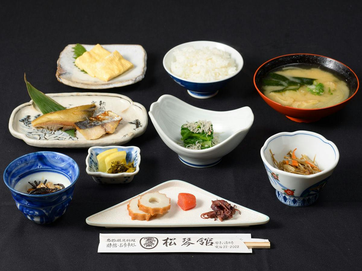 Shoukin-kan