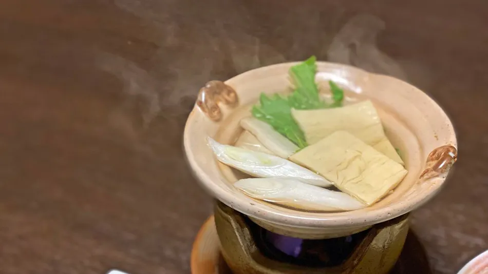 Shoukin-kan