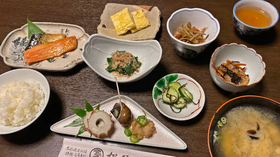 Shoukin-kan