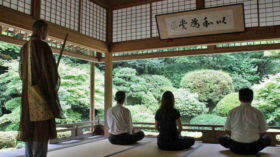 Shoukin-kan