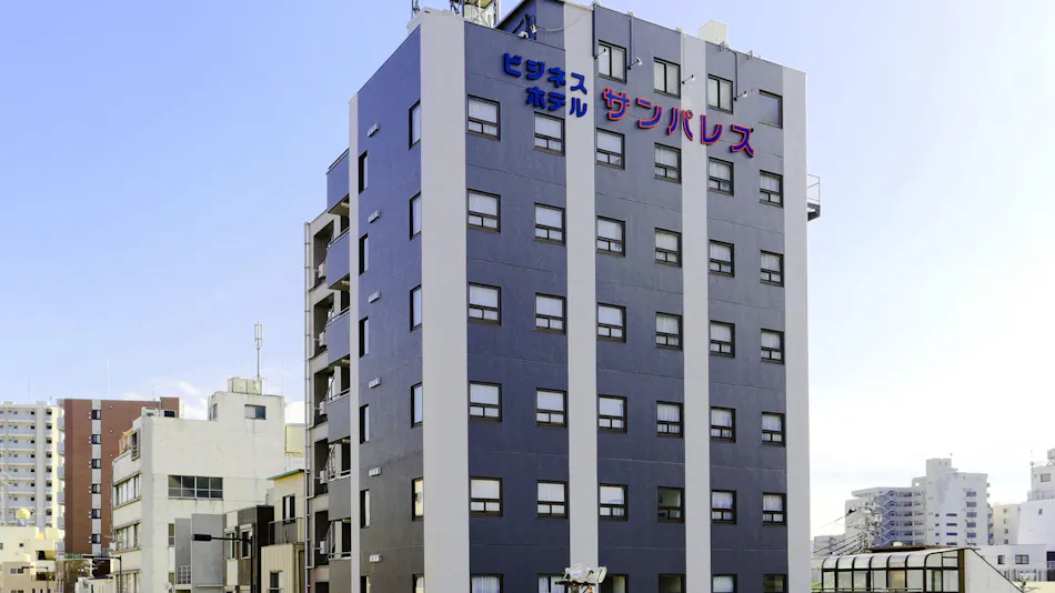 Business Hotel Sun Palace