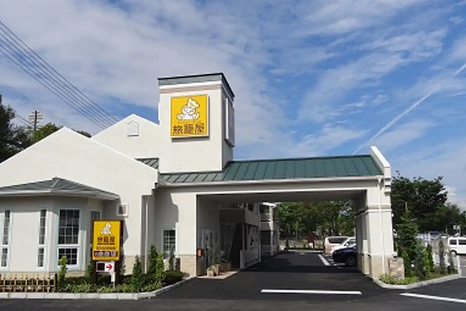 施設画像