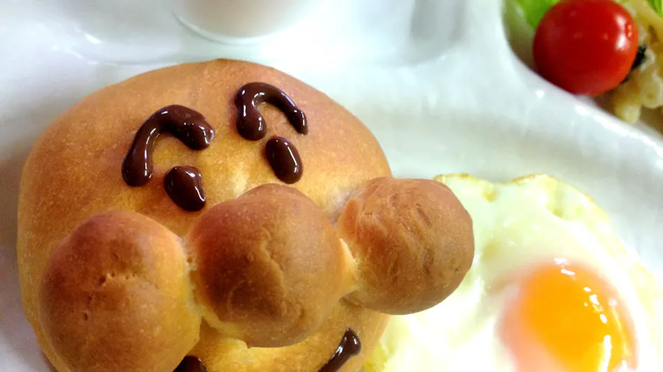 Ito Onsen Pet-Friendly Inn Apple Seed