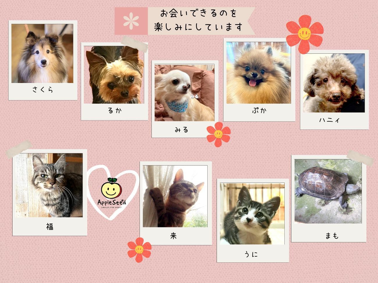 พนักงานที่เป็นมิตร