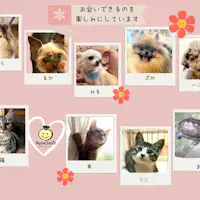 พนักงานที่เป็นมิตร