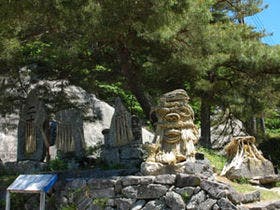 シェーンガルテンおみ