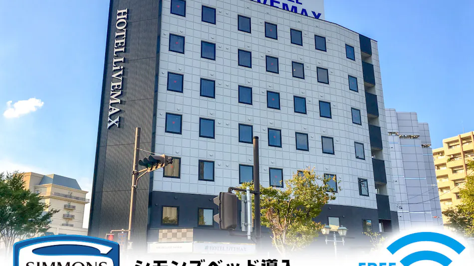 Hotel Livemax Mikawa Anjo Ekimae