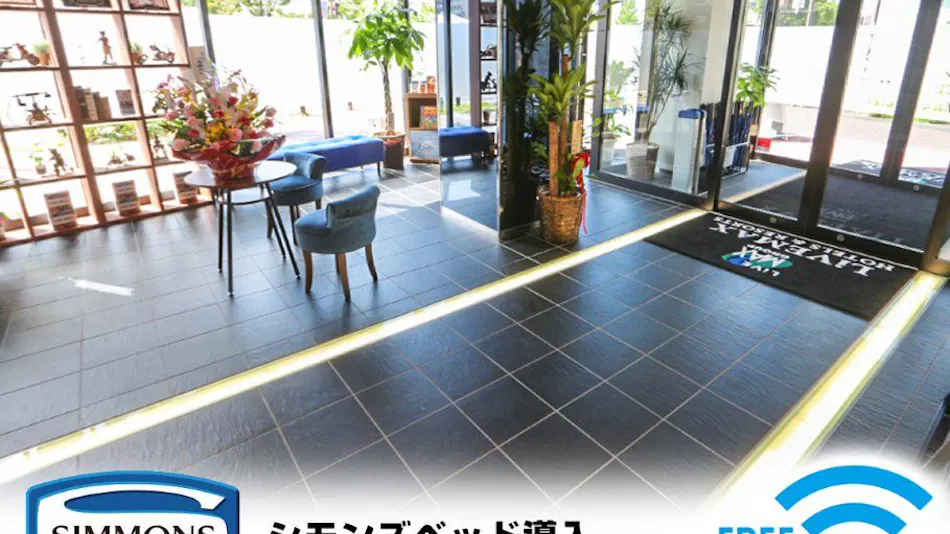 Hotel Livemax Mikawa Anjo Ekimae