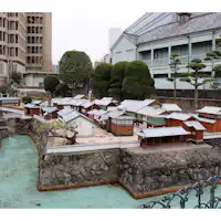 ประมาณ 7 นาทีโดยการเดินจาก Dejima Nagasaki ไปยังโรงแรม.