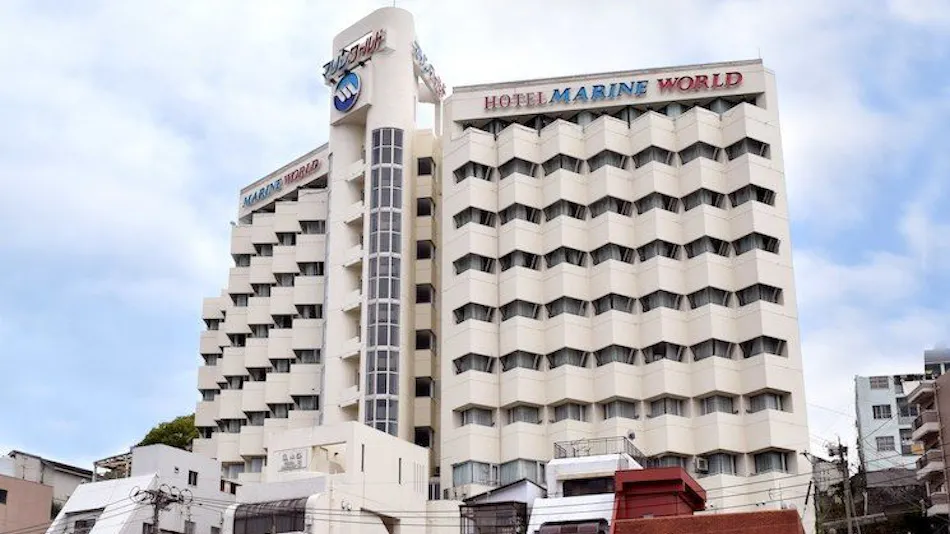 Nagasaki Hotel Marine World