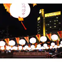 โคมไฟและโรงแรม