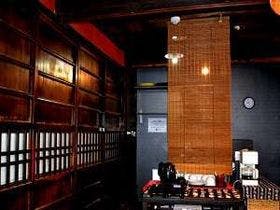 京都祇園気楽ｉｎｎ