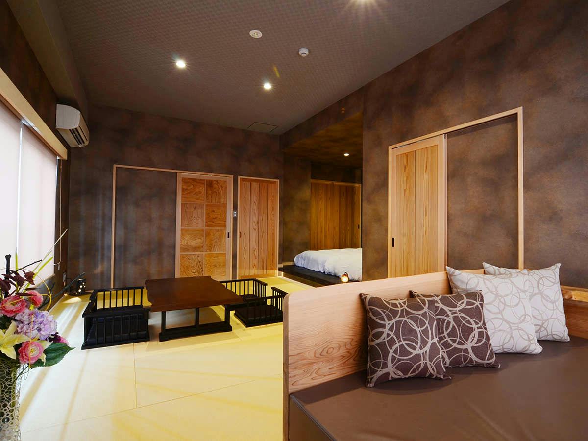 Japanese Inn Utsuwa Beppu Kannawa