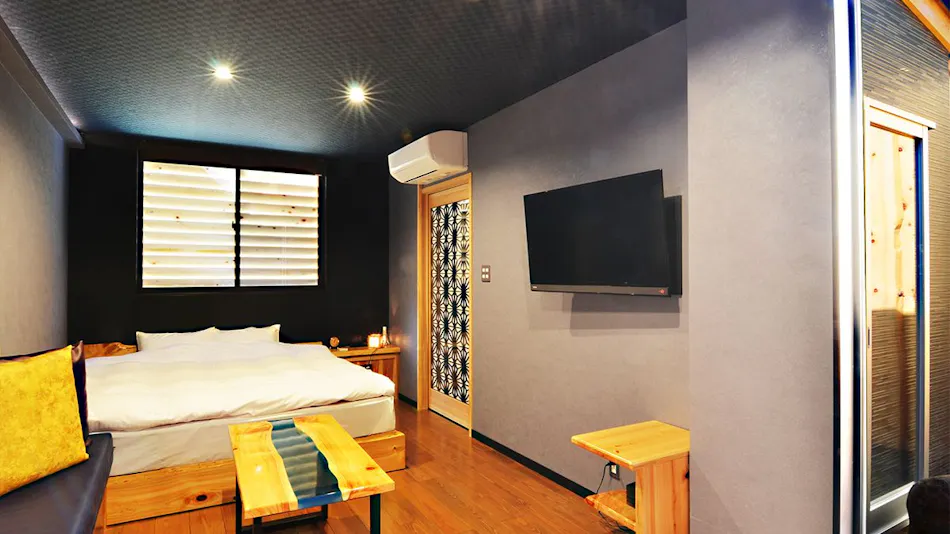 Japanese Inn Utsuwa Beppu Kannawa