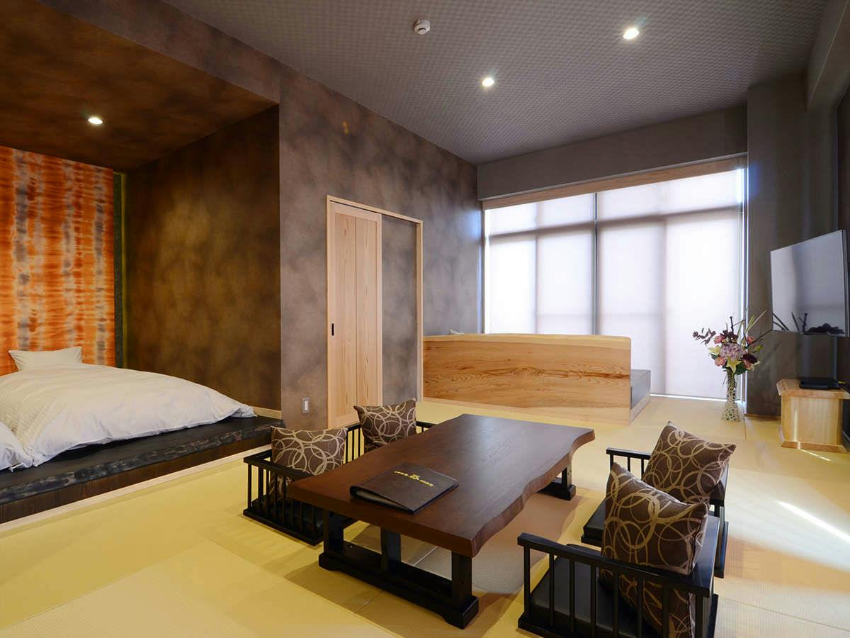 Japanese Inn Utsuwa Beppu Kannawa