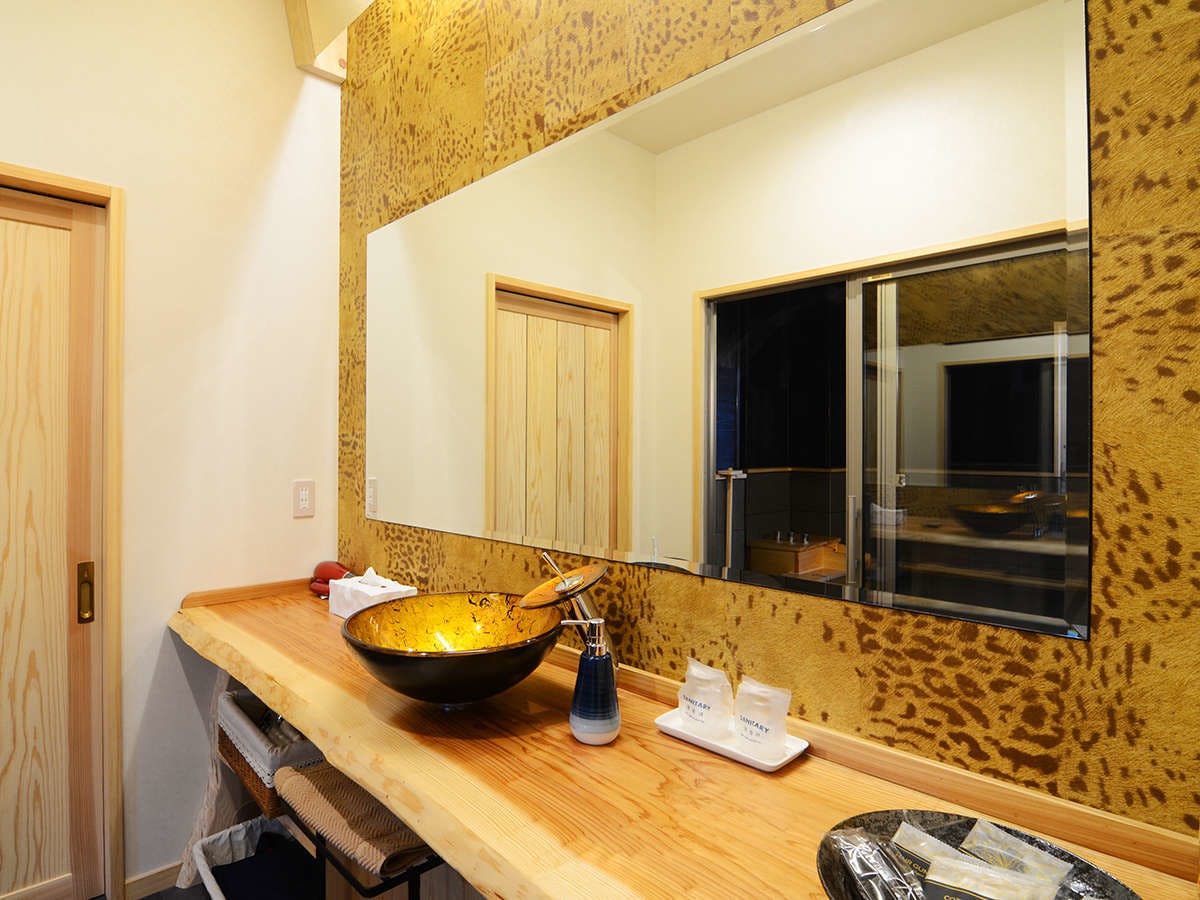 Japanese Inn Utsuwa Beppu Kannawa