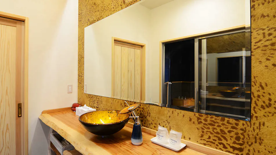 Japanese Inn Utsuwa Beppu Kannawa