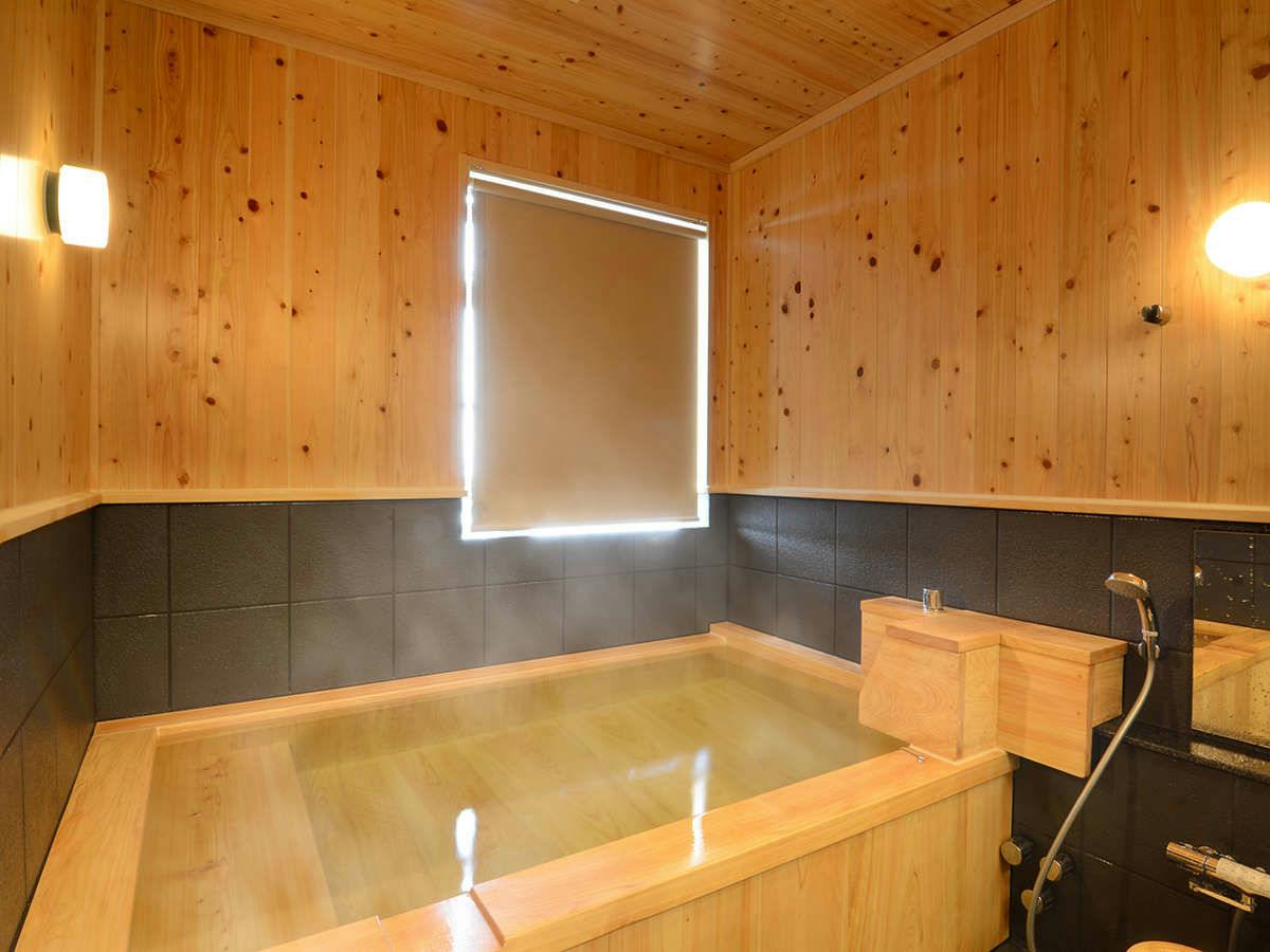 Japanese Inn Utsuwa Beppu Kannawa