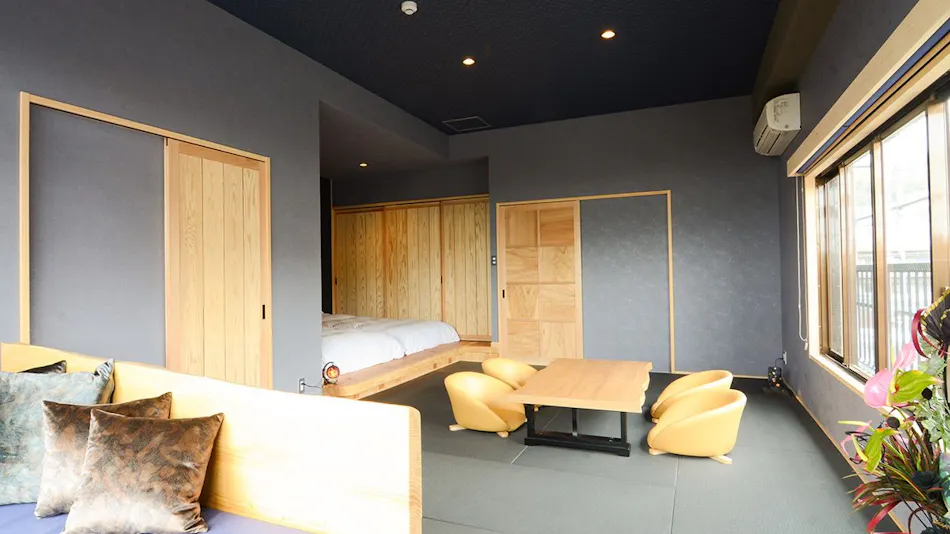 Japanese Inn Utsuwa Beppu Kannawa