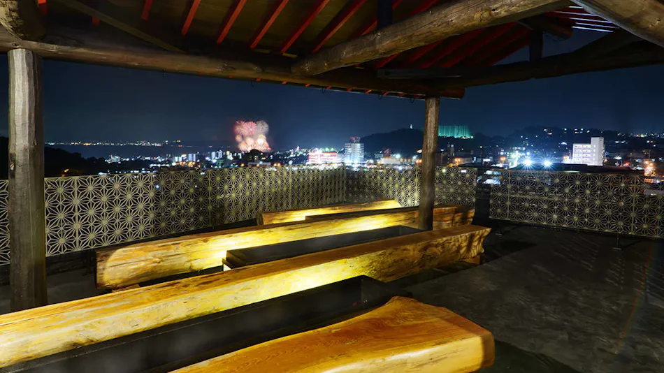 Japanese Inn Utsuwa Beppu Kannawa