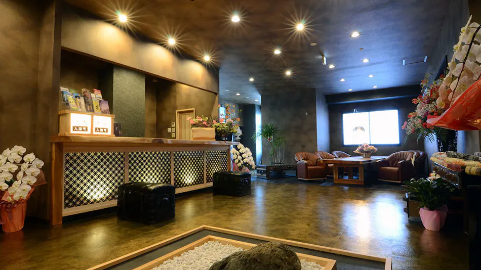 Japanese Inn Utsuwa Beppu Kannawa