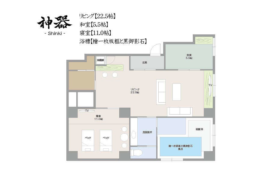 夢たまて筥 離れ ヴィラが人気の宿 お得に宿泊予約 Yahoo トラベル