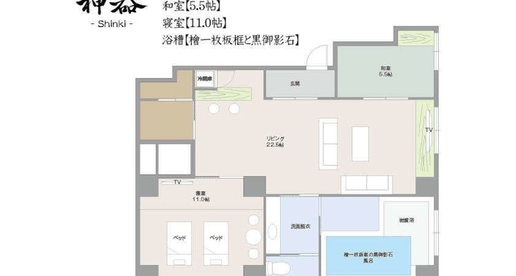 夢たまて筥 離れ ヴィラが人気の宿 お得に宿泊予約 Yahoo トラベル 夢たまて筥 離れ ヴィラが人気の宿 お得に宿泊予約 Yahoo トラベル