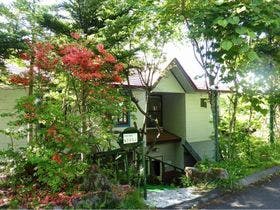 車山高原ゲストハウス　うらら