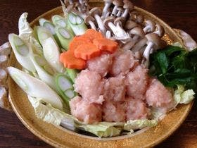 車山高原ゲストハウス　うらら