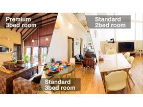 エルソルタウン沖縄