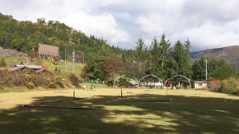 Ryokan FURUYA