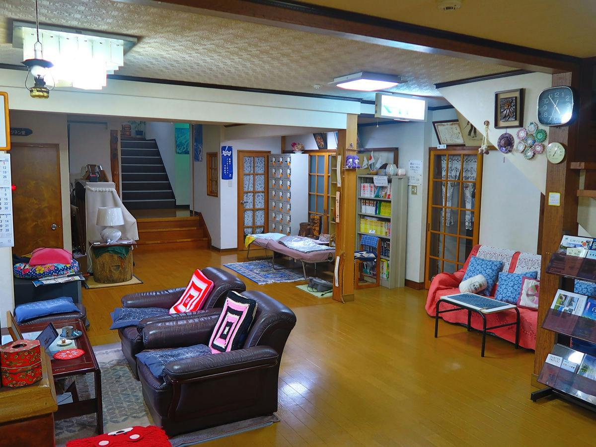 Ryokan FURUYA