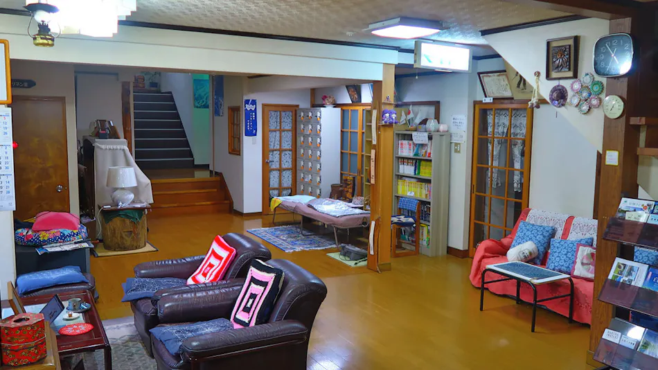 Ryokan FURUYA
