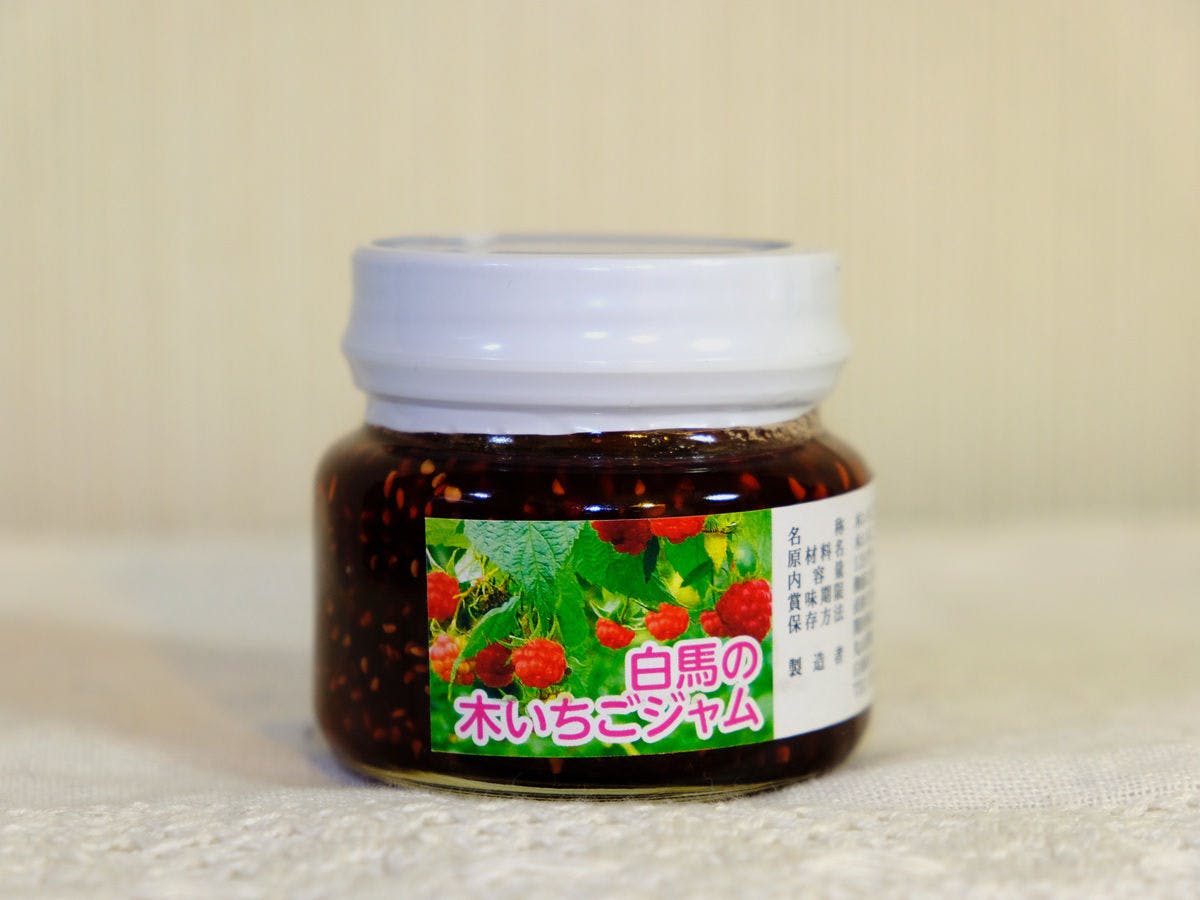 ทำเอง! แยมราสเบอร์รี่เปรี้ยวหวาน