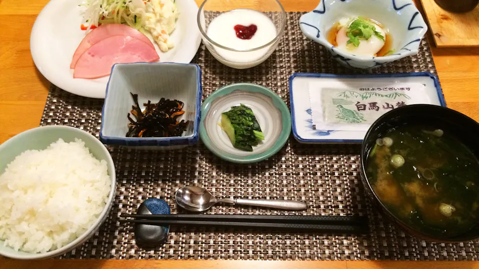 Ryokan FURUYA