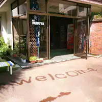 ยินดีต้อนรับสู่เรียวกัง FURUYA