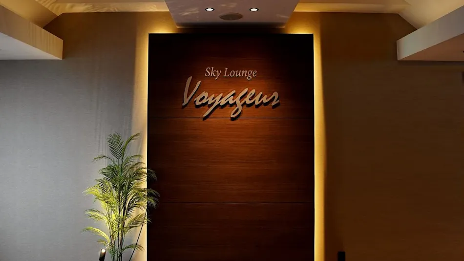 Hotel Marroad Tsukuba