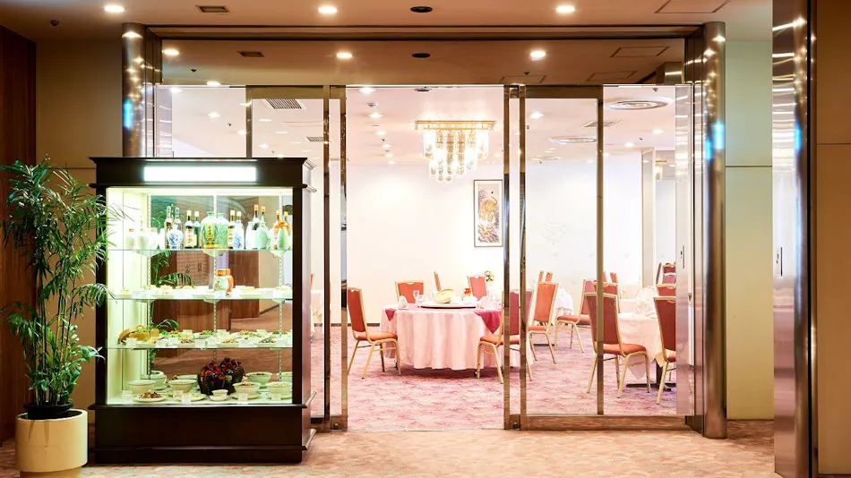 Hotel Marroad Tsukuba