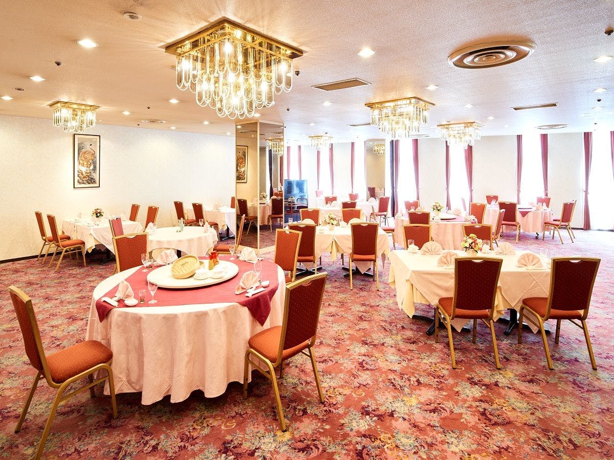 Hotel Marroad Tsukuba