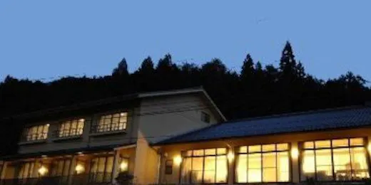 くつろぎの宿 トロン温泉 神明山荘
