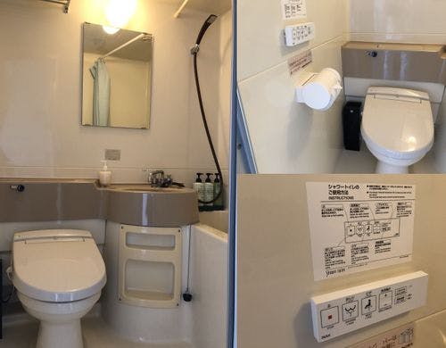 ウォシュレット付き