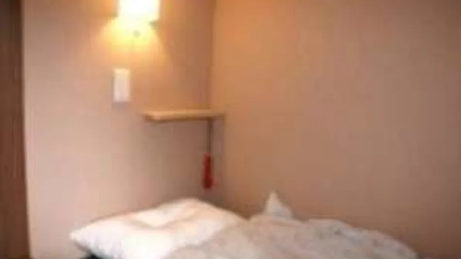 Guesthouse Haru Kitamachi