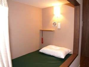 Guesthouse Haru Kitamachi