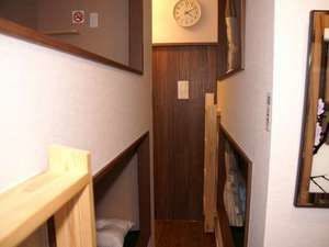 Guesthouse Haru Kitamachi