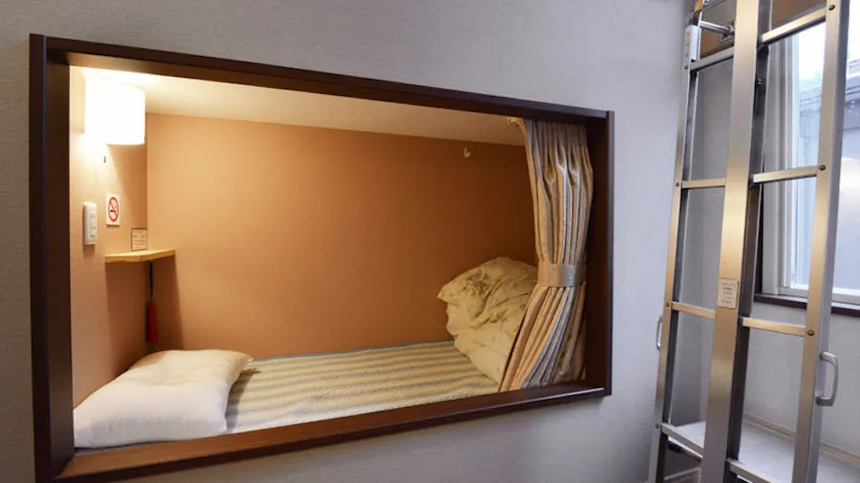 Guesthouse Haru Kitamachi