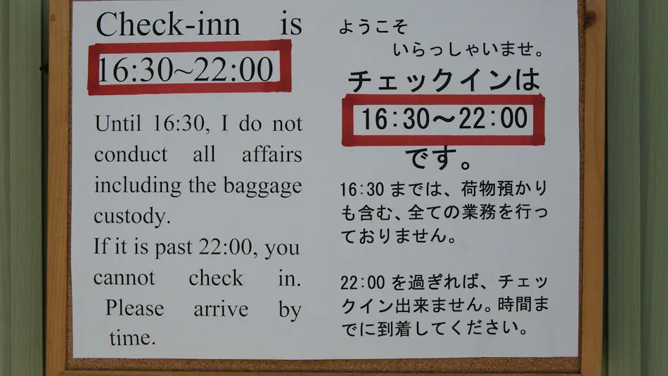 Guesthouse Haru Kitamachi