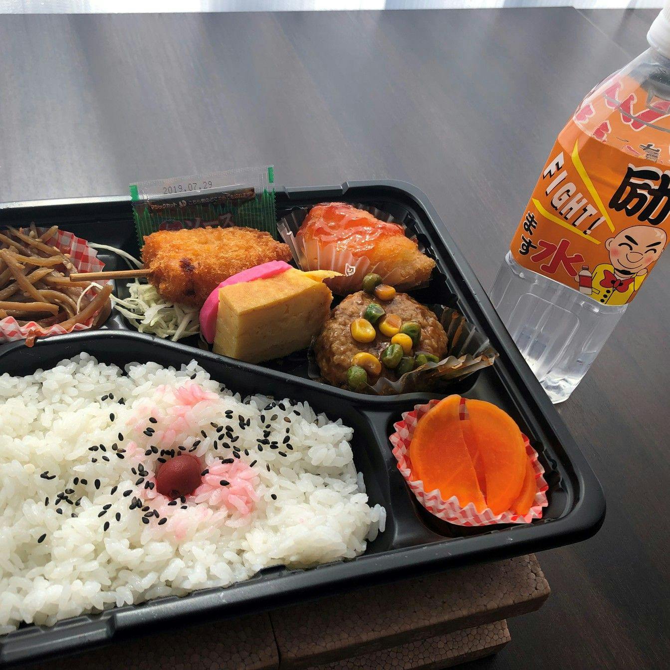 Hotel Tetra Asahikawa Ekimae