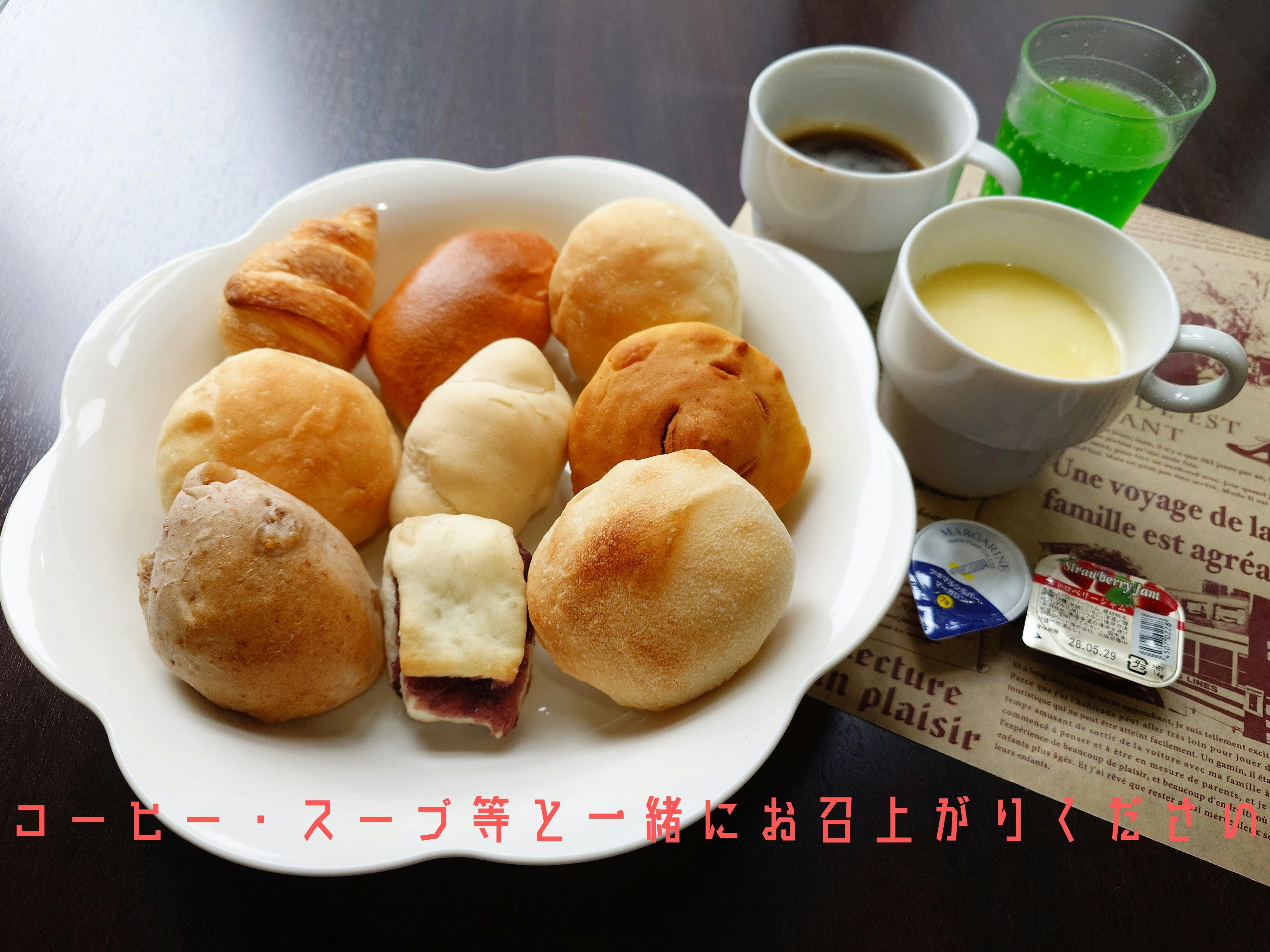 Sarapan ringan percuma 7:00～8:30