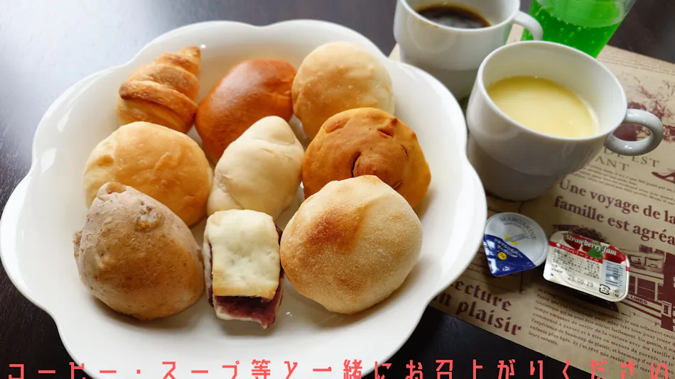 Hotel Tetra Asahikawa Ekimae